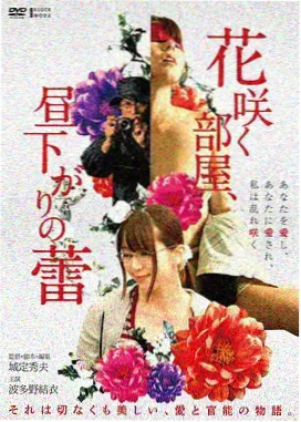 深海密语